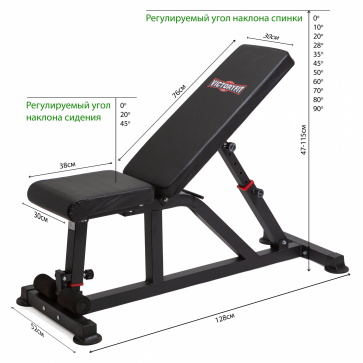 Силовая скамья и стойка для штанги VictoryFit VF-T25 - 4