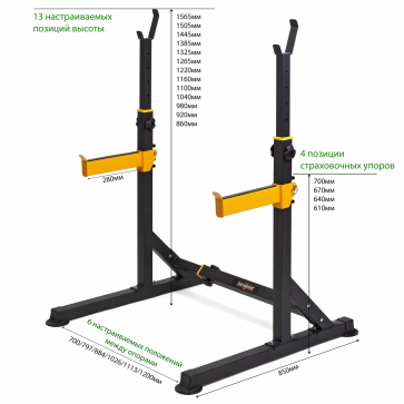 Силовая скамья и стойка для штанги VictoryFit VF-T25 - 13
